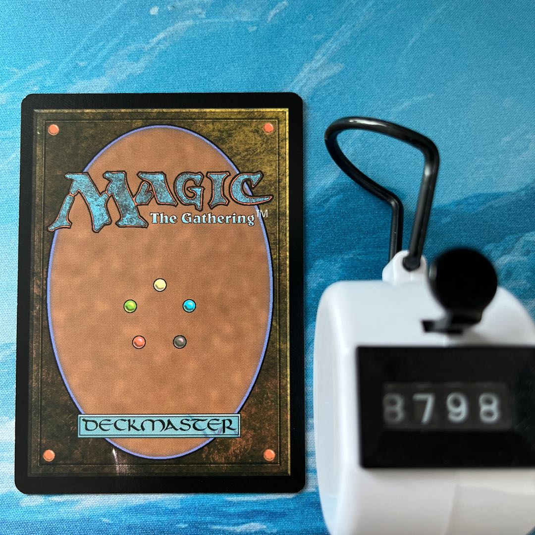 MTG foil 2 Springleaf Drum