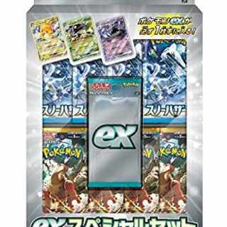 【4箱セット】スカーレット＆バイオレット exスペシャルセット