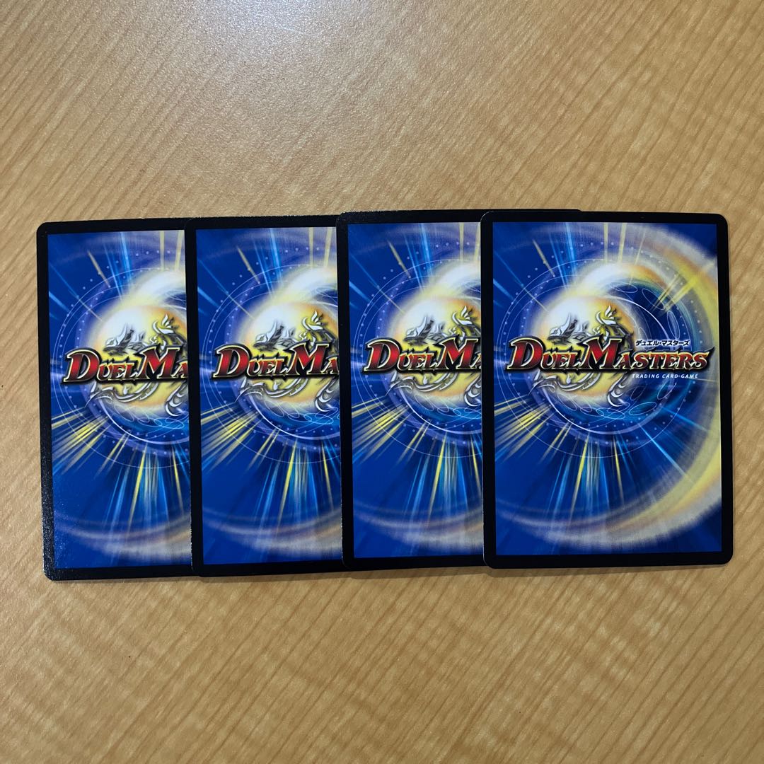 Ongaku HIOLIDA｜Ongaku No.3 "Disenchantment" VR 1/102