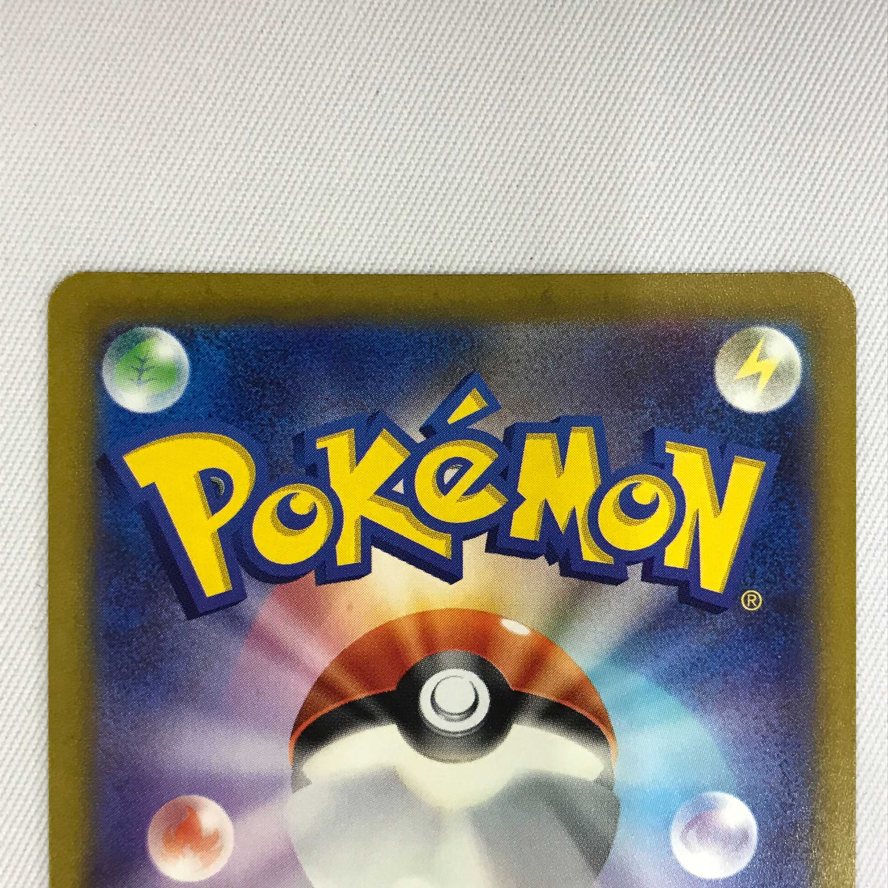 073MC267E Pokémon Card Marnie's Pride