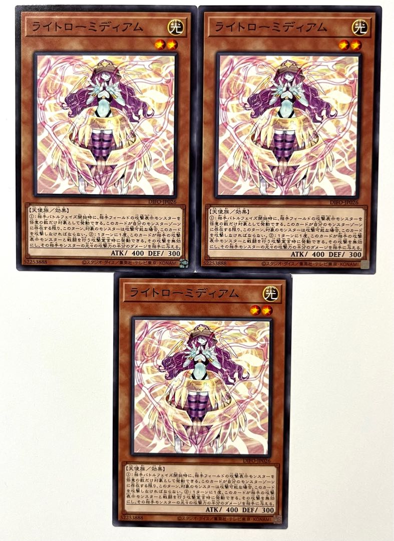 Light Low Medium [Normal] JP026