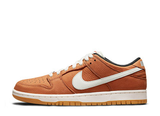 Nike SB Dunk Low Pro Iso "Orange Ray Bianca" Dark Racito/Sail 27cm