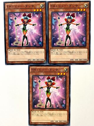 Performapal Revue Dancer [Normal] JP003