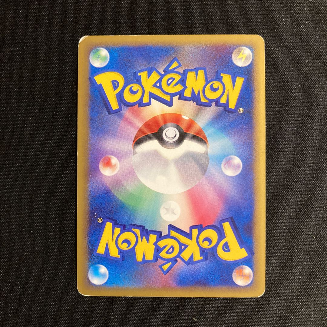 g320 Pokegear 1ED Mirror Legendary Pokemon Treasurer