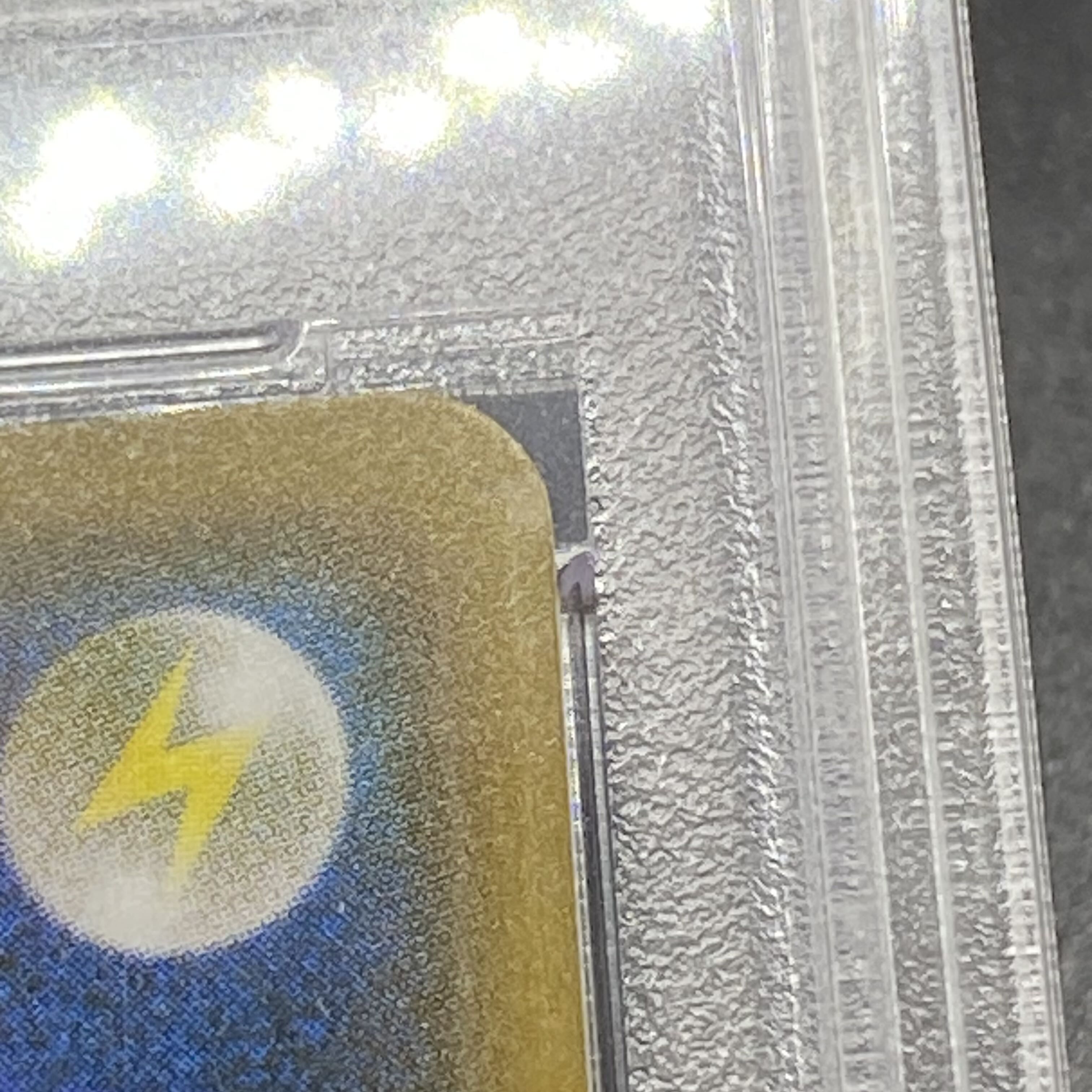 PSA9 リーリエ SR がんばリーリエ SR 119/114