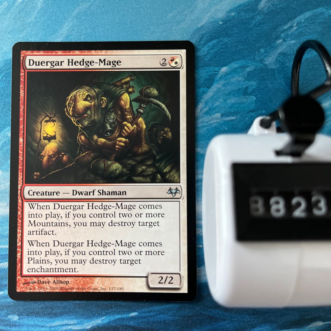 MTG 2 Duergar Hedge-Mage