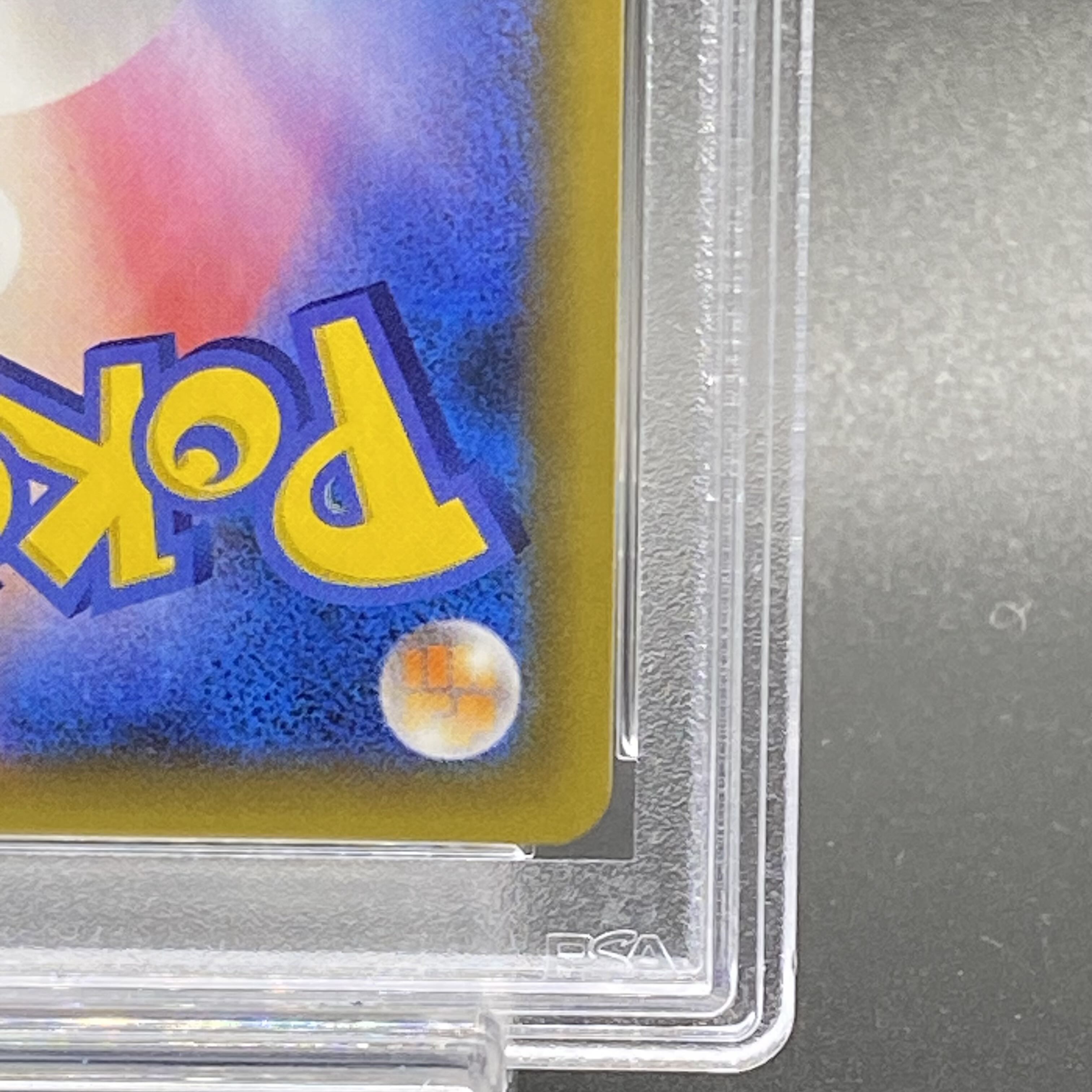 PSA10 Zekrom 25th 021/025