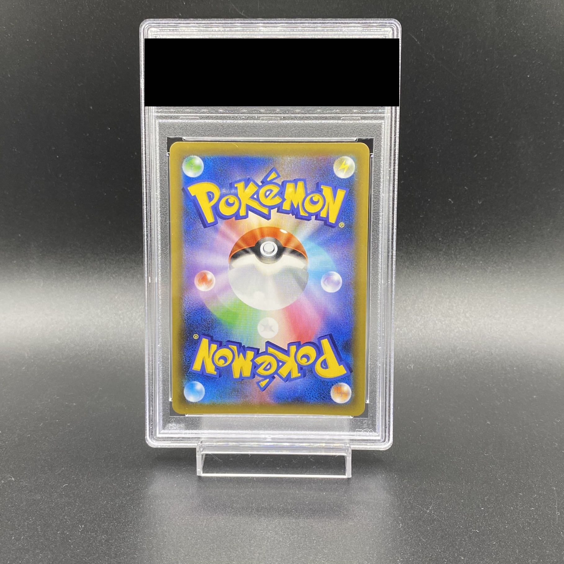 PSA10 Zekrom 25th 021/025