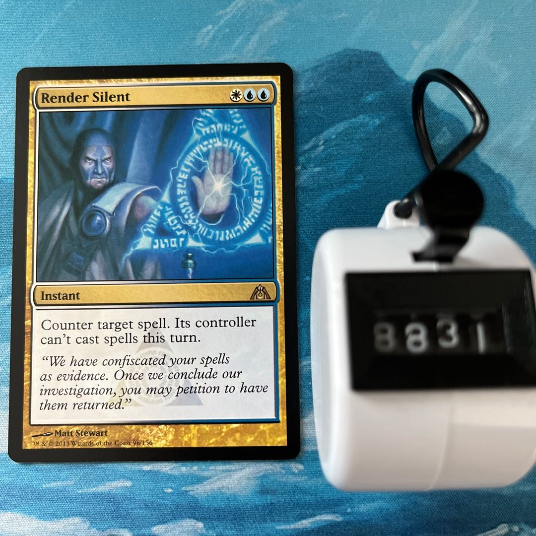 MTG 2枚 静寂宣告