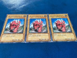 【TAKUMI】セイバーザウルス ノーマル 3枚　あ-320