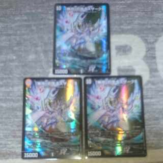 Summit of "no moon" $Suzak$ SR 8/130