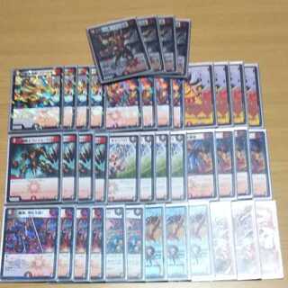 赤黒バクロ法師デッキ