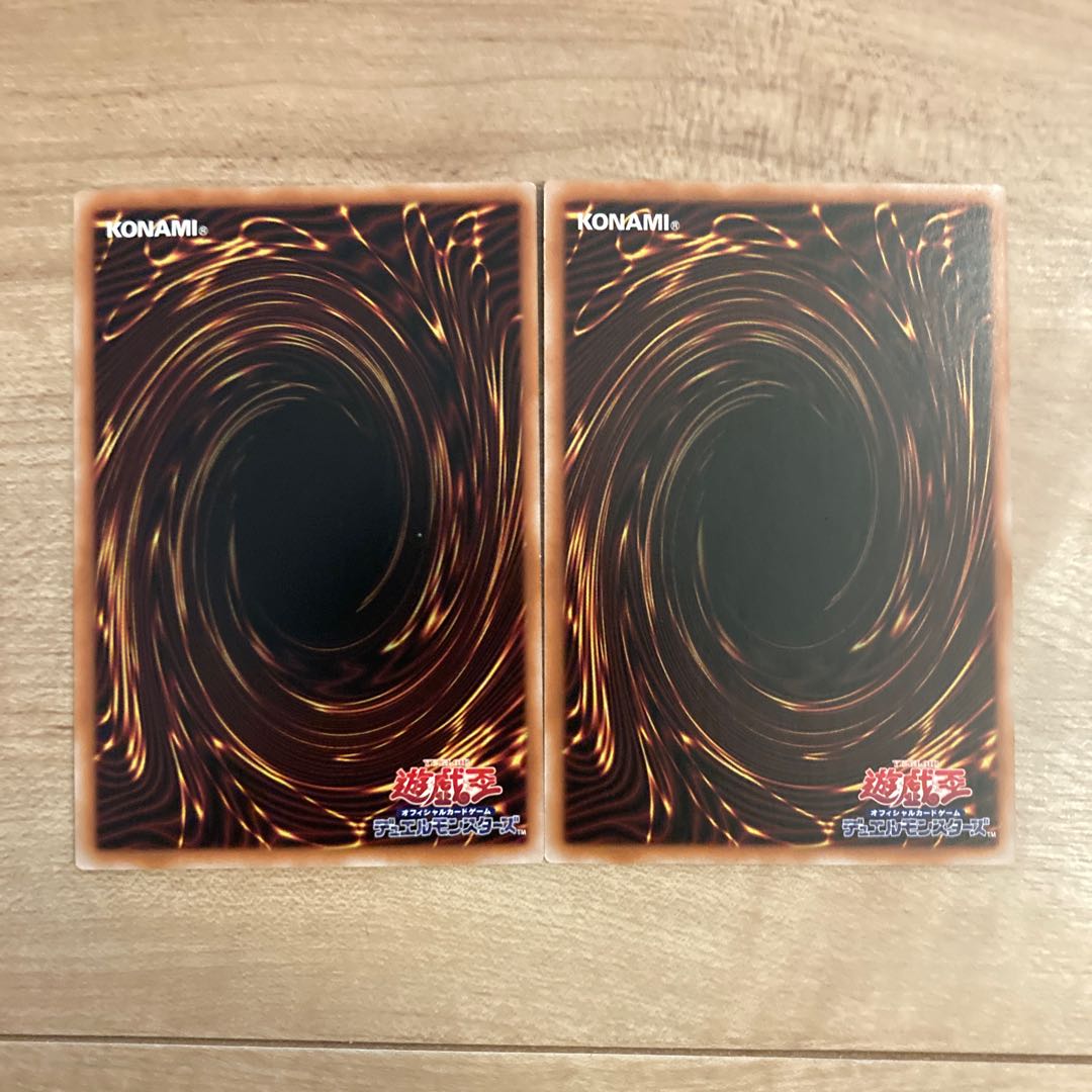 Manadum Rium Heart Super Rare JP012 Manadum Prime Heart