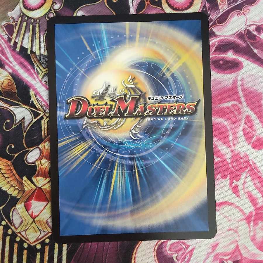 Summit of "no moon" $Suzak$ SR 8/130