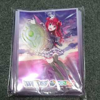 夢月ロア スリーブ