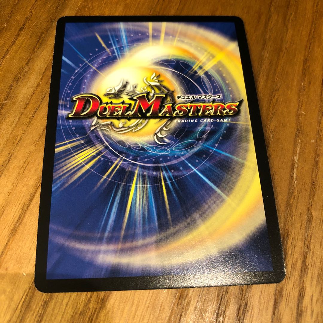 フォルテ　プロモ