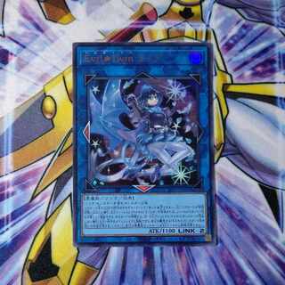 リィラ ウルトラ」の激安通販 | magi