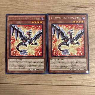 Firewall Defender Rare JP001