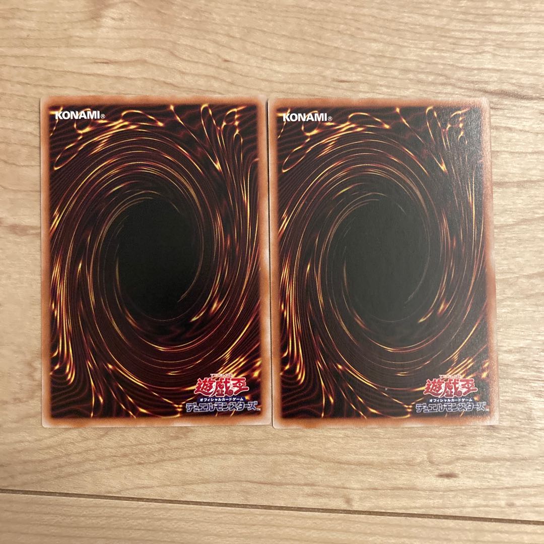 Firewall Defender Rare JP001