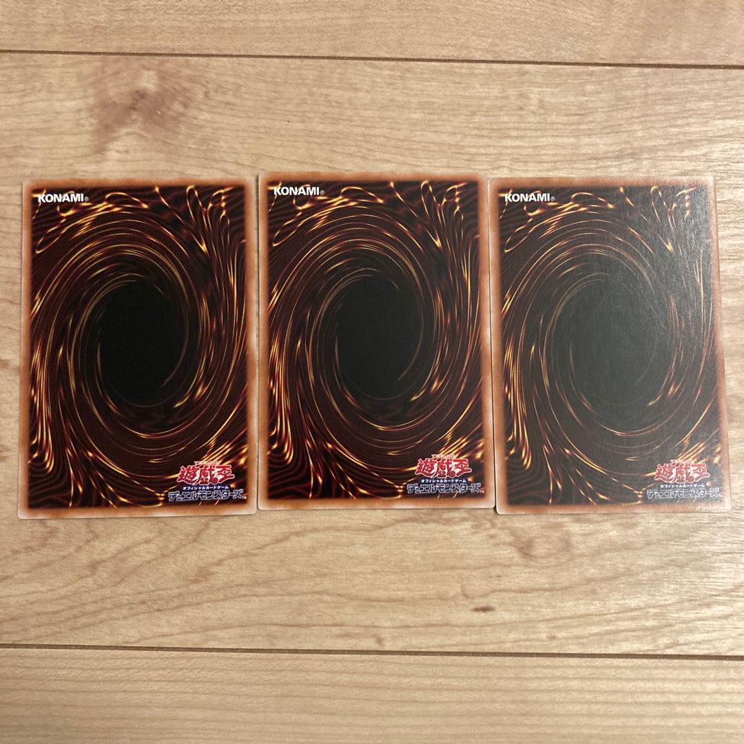 Star Knight Lula Rare JP021