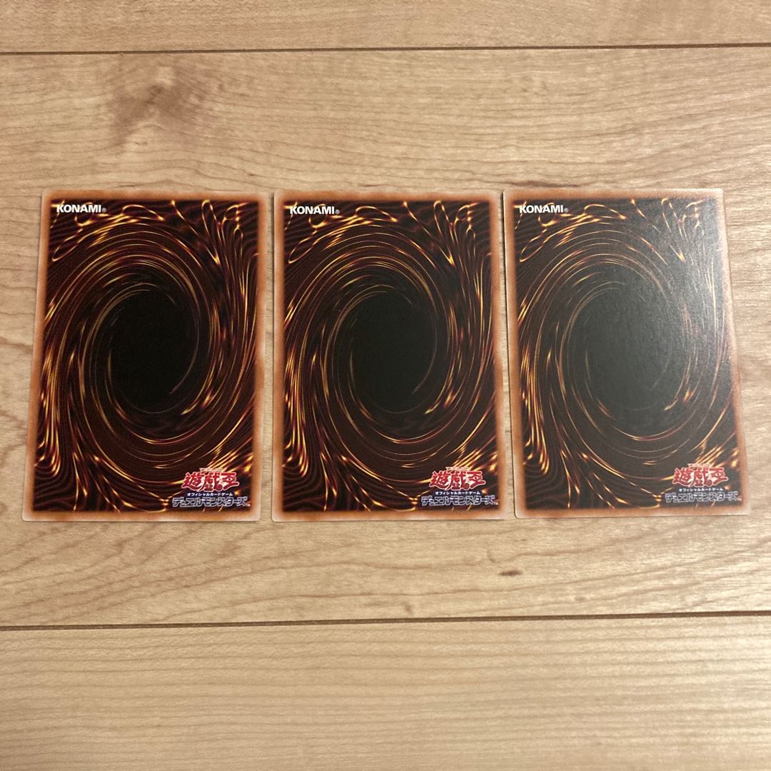 Cyberverse Disablem Rare JP034