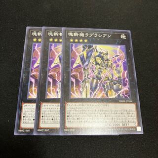 Primathmech Laplacian Normal JP009 3