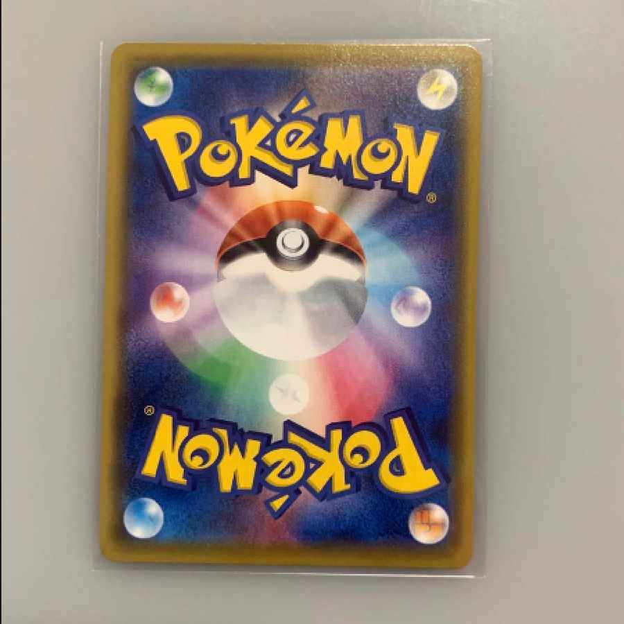 Pokémon Card SylveonV CSR