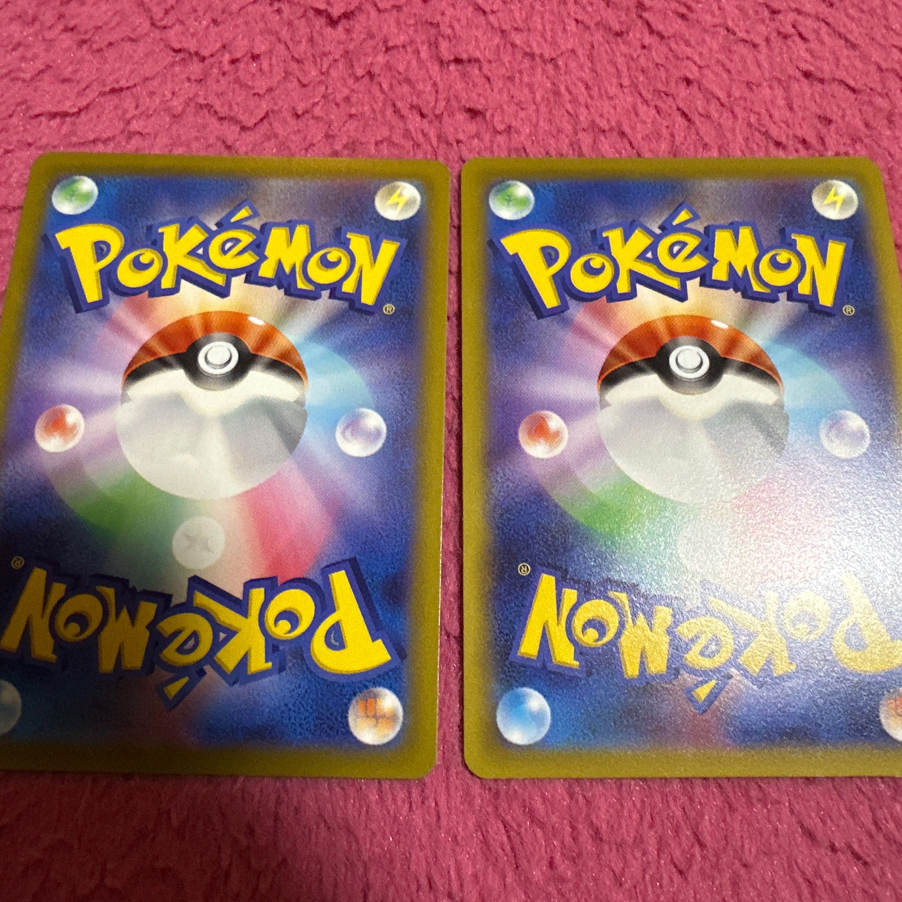 Kagayaku Venusaur & Venusaur Pokémon Cards