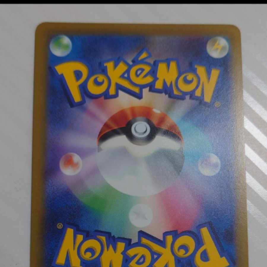 Pokémon Card Origins Dialgavstar UR