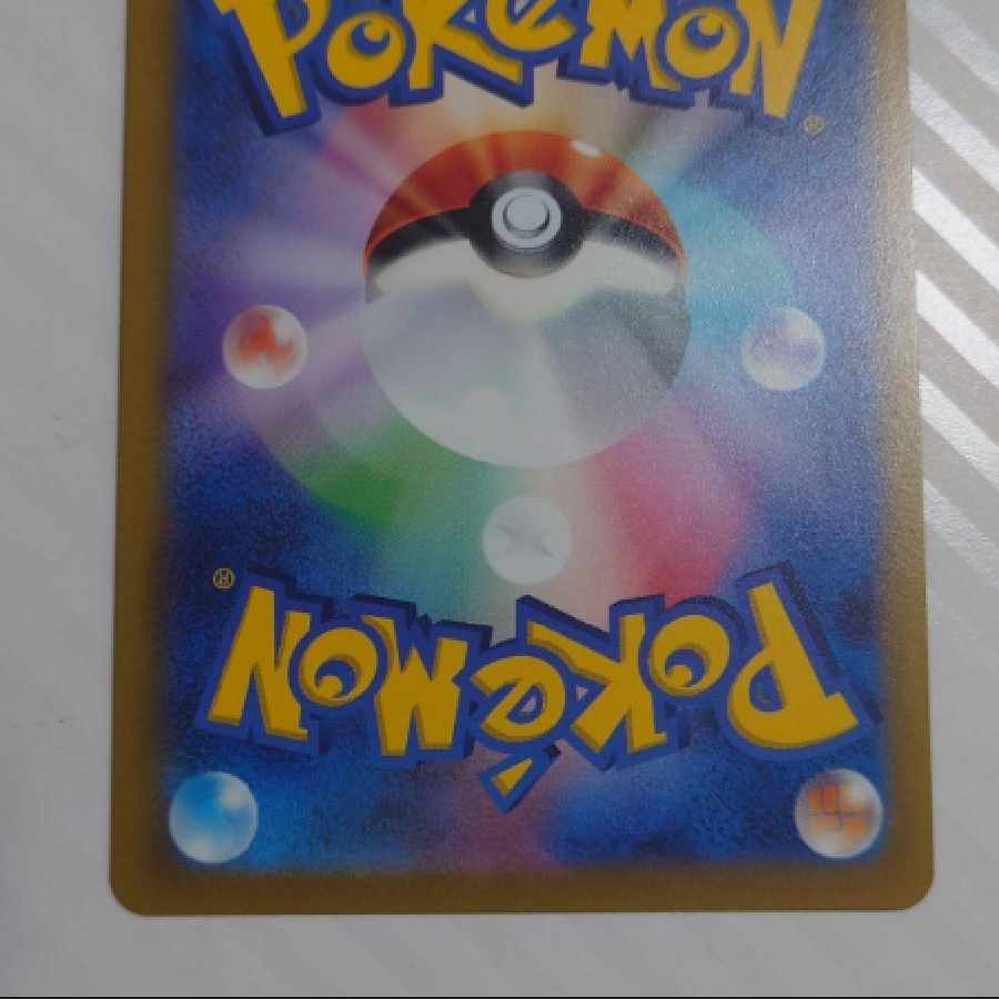 Pokémon Card Origins Dialgavstar UR