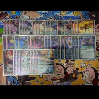 バトスピ 超星デッキ 1枚