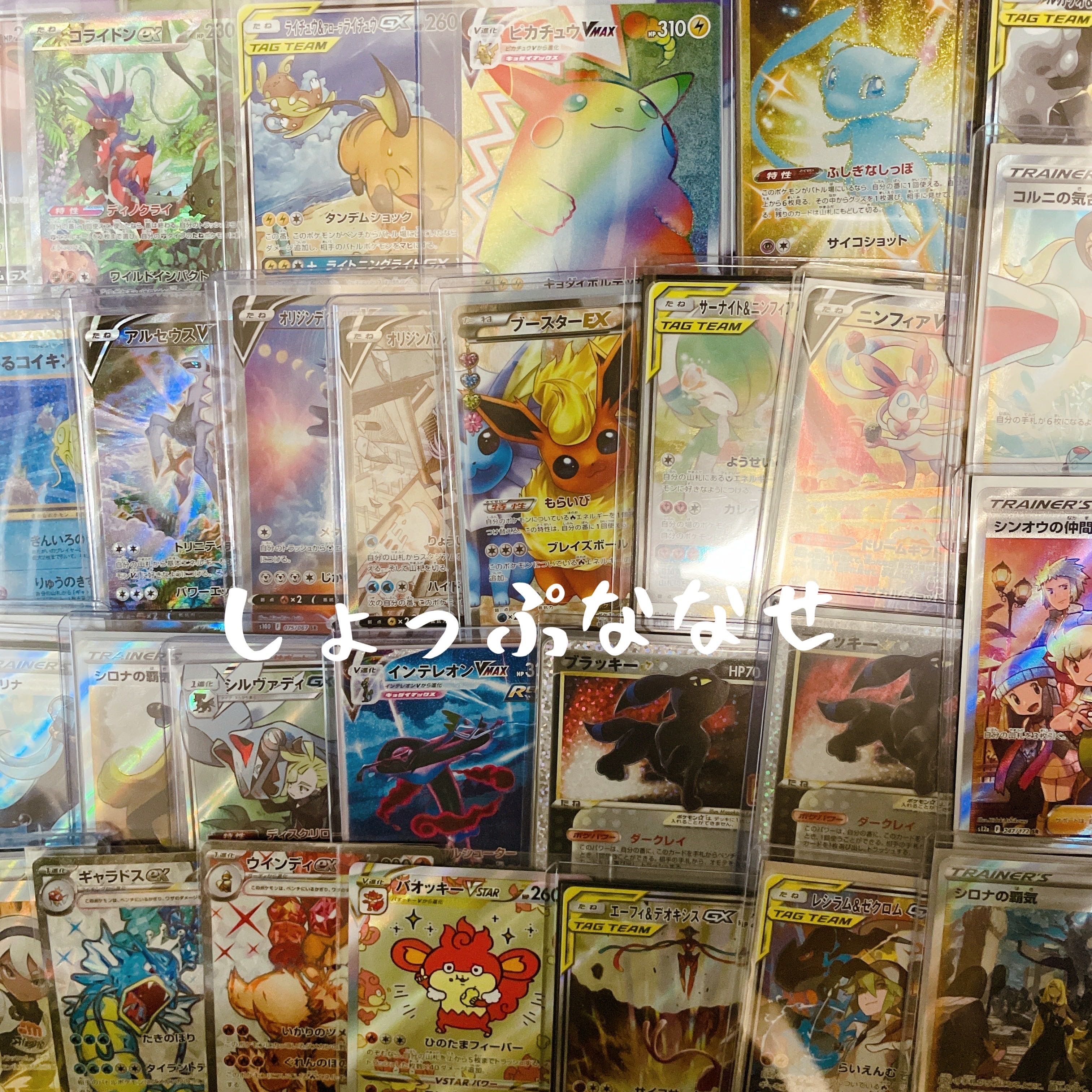 For Immediate Purchase] With Relief! 40 units of Oripa, a certified exhibitor commemorative!