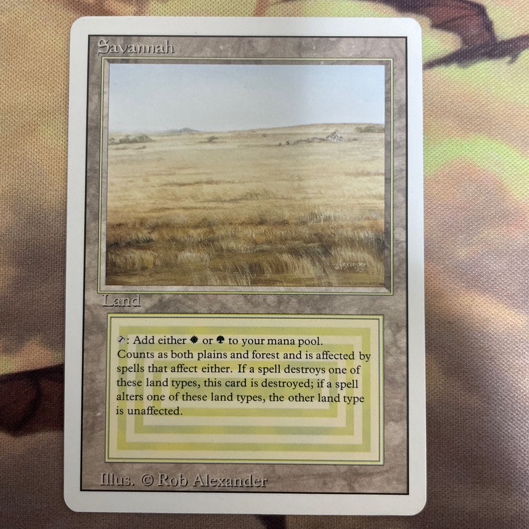 savannah plateau set