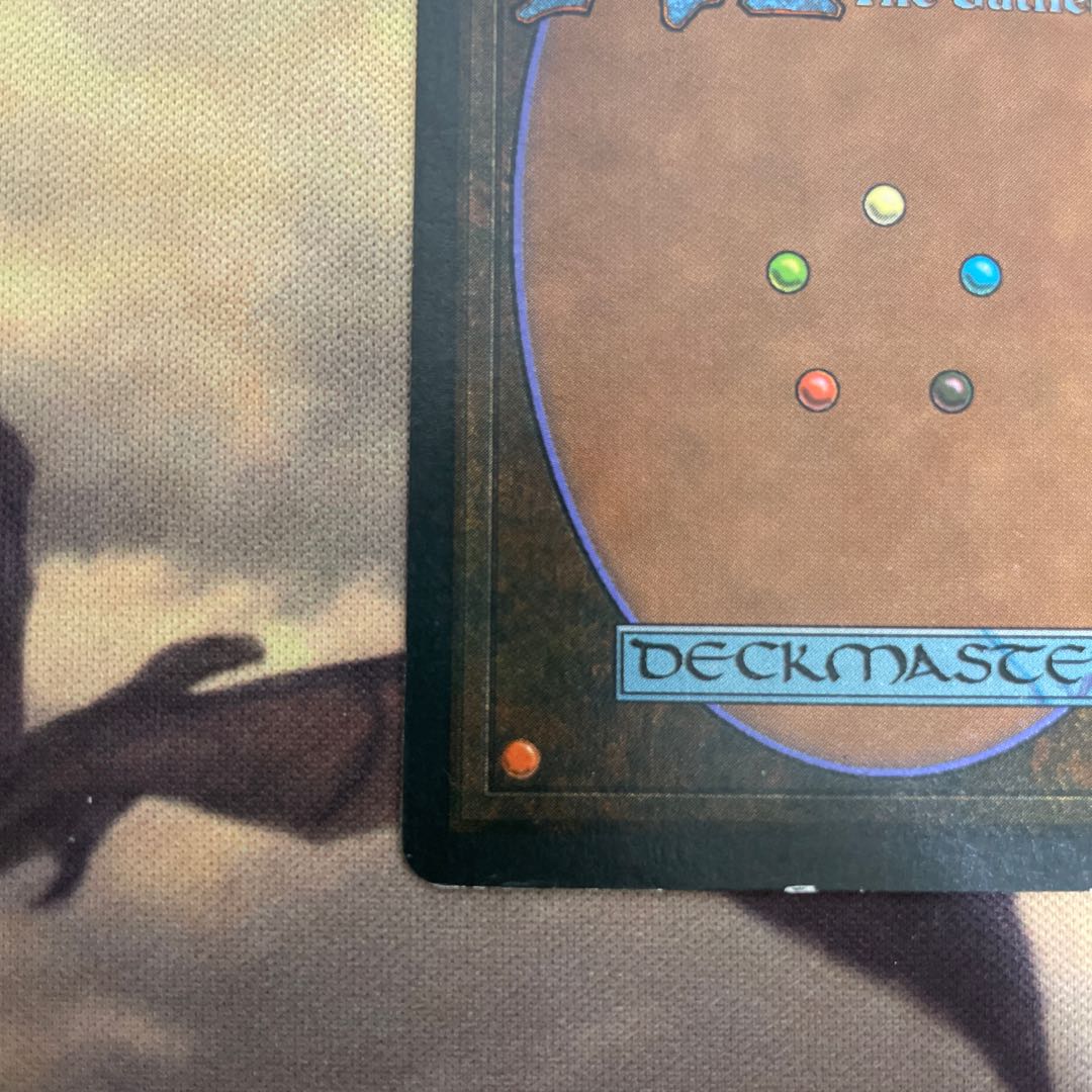 savannah plateau set