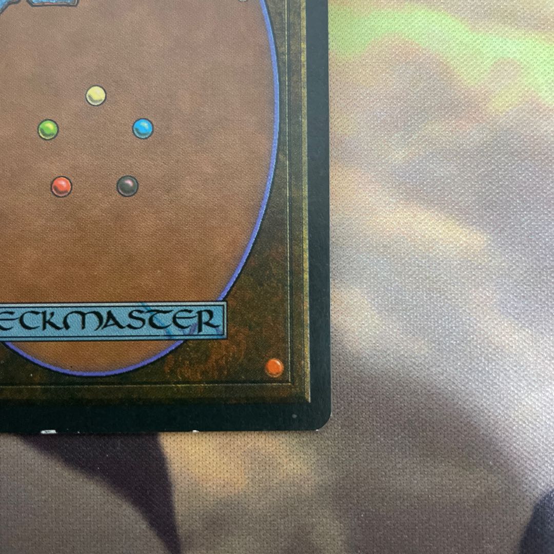 savannah plateau set