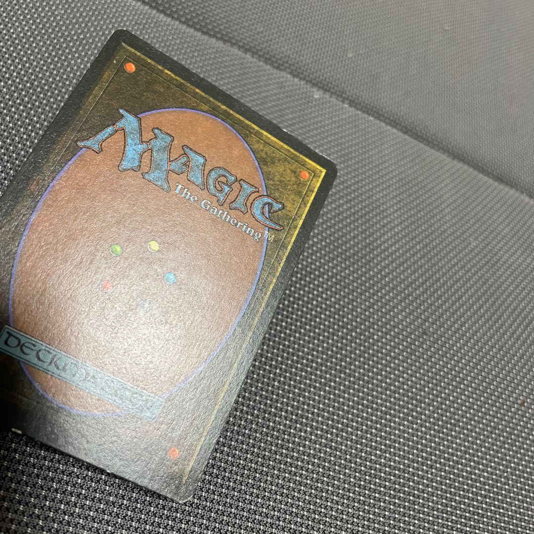 savannah plateau set