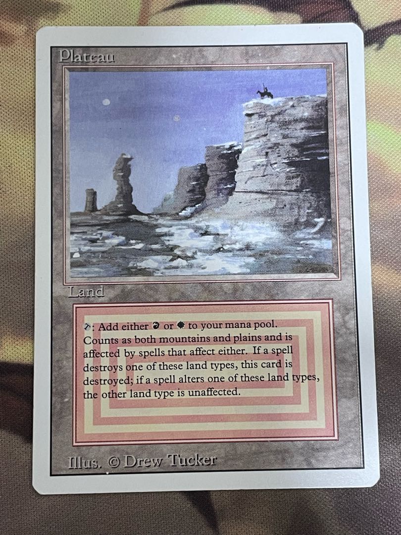 savannah plateau set