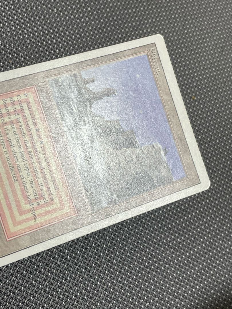 savannah plateau set