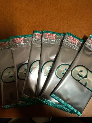 ex special set of 7 promo cards