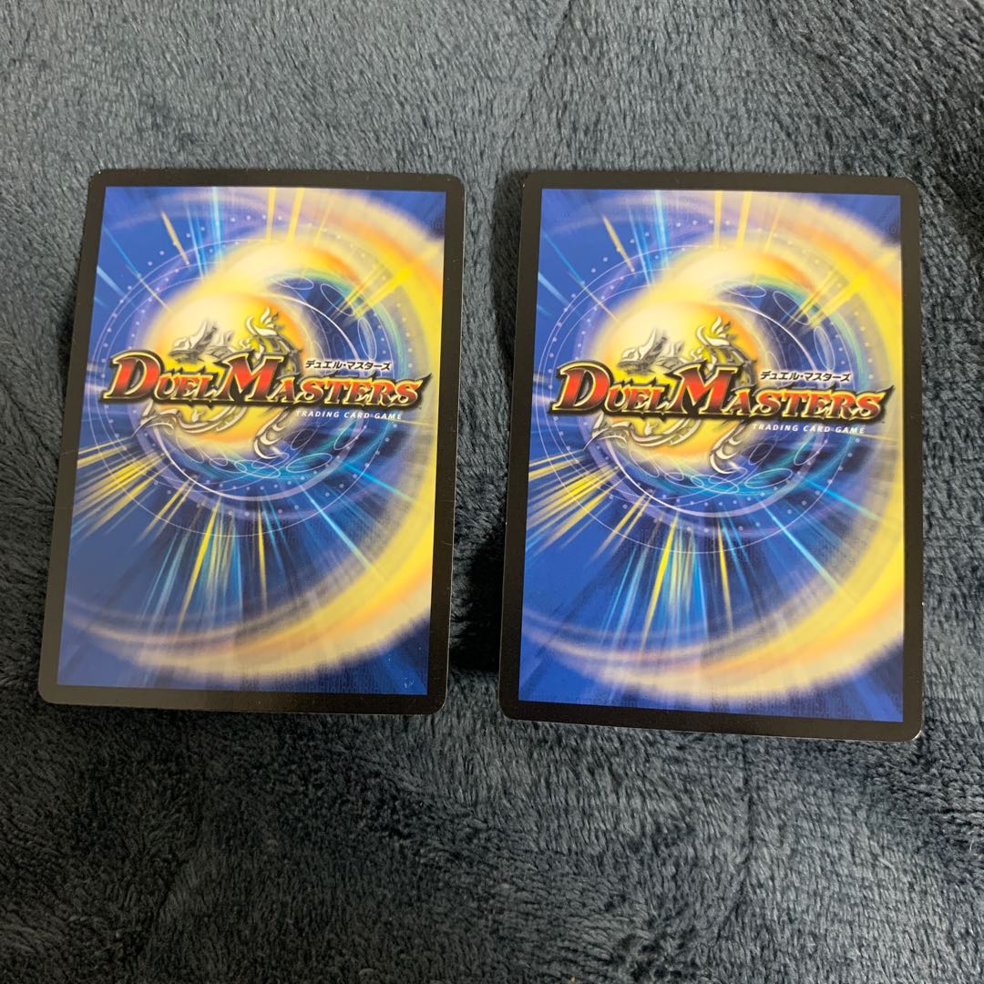 サイゾウミスト