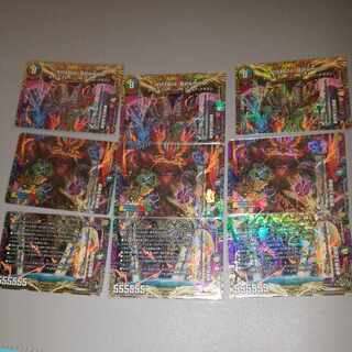 Volzeos-Balamord 3セット