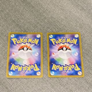 Dedicated to Sylveon Lover