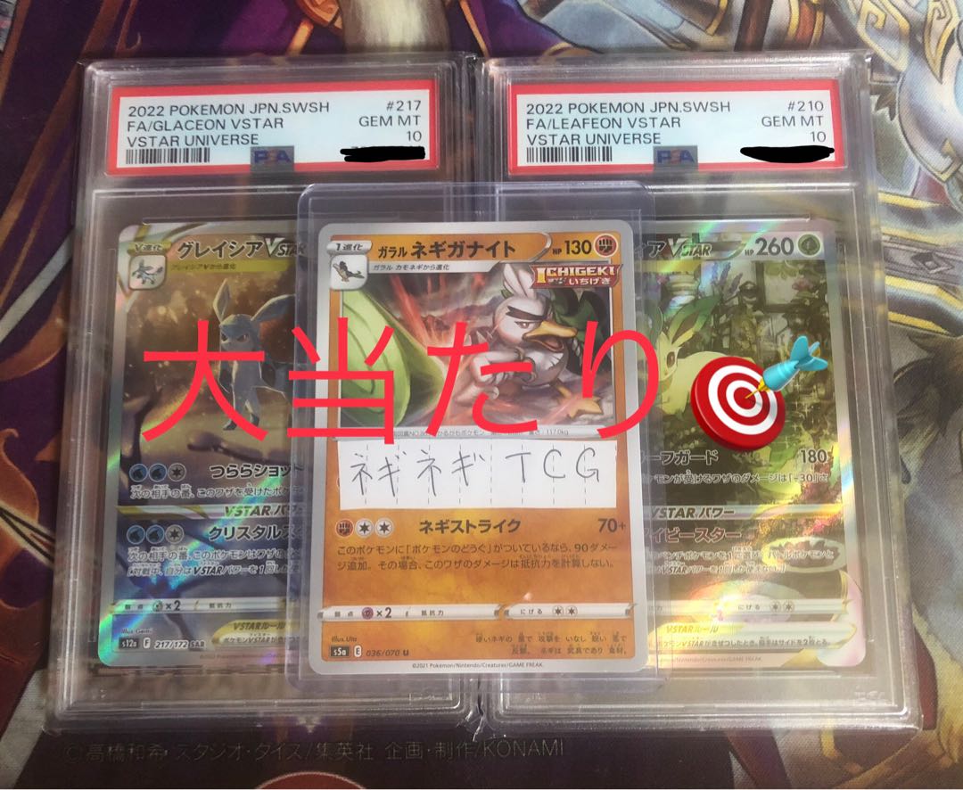 For 10 units Immediate purchase OK