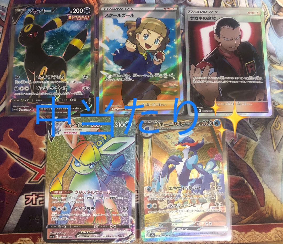 For 10 units Immediate purchase OK