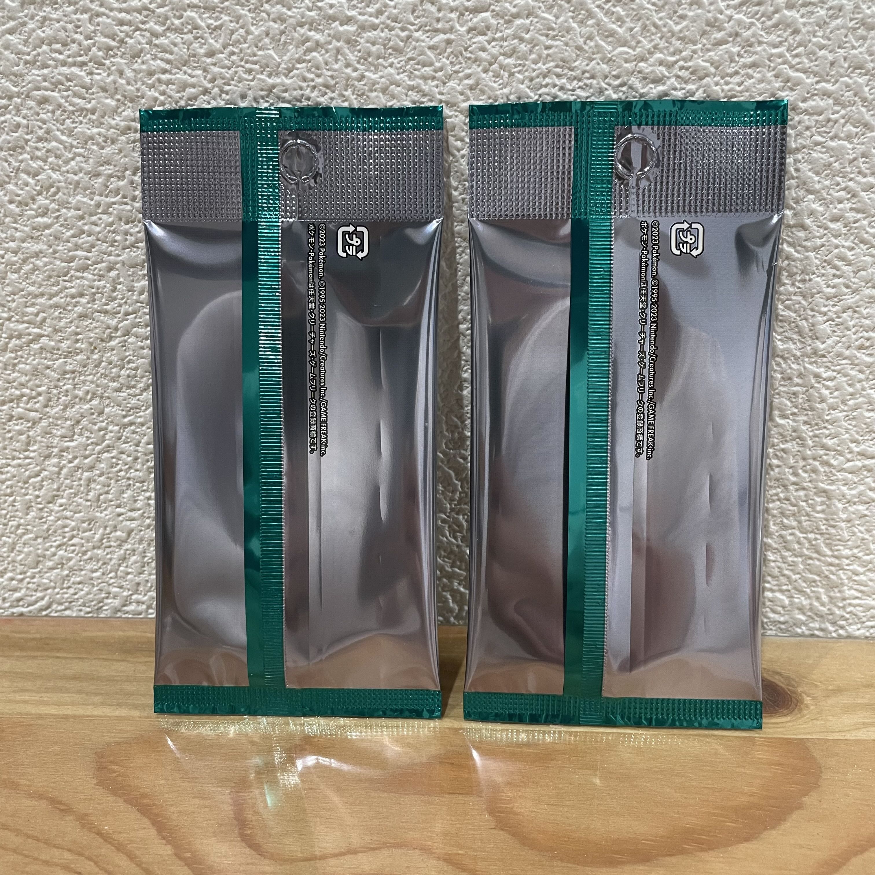 Pokémon Cards ex Special Set 2 Pack