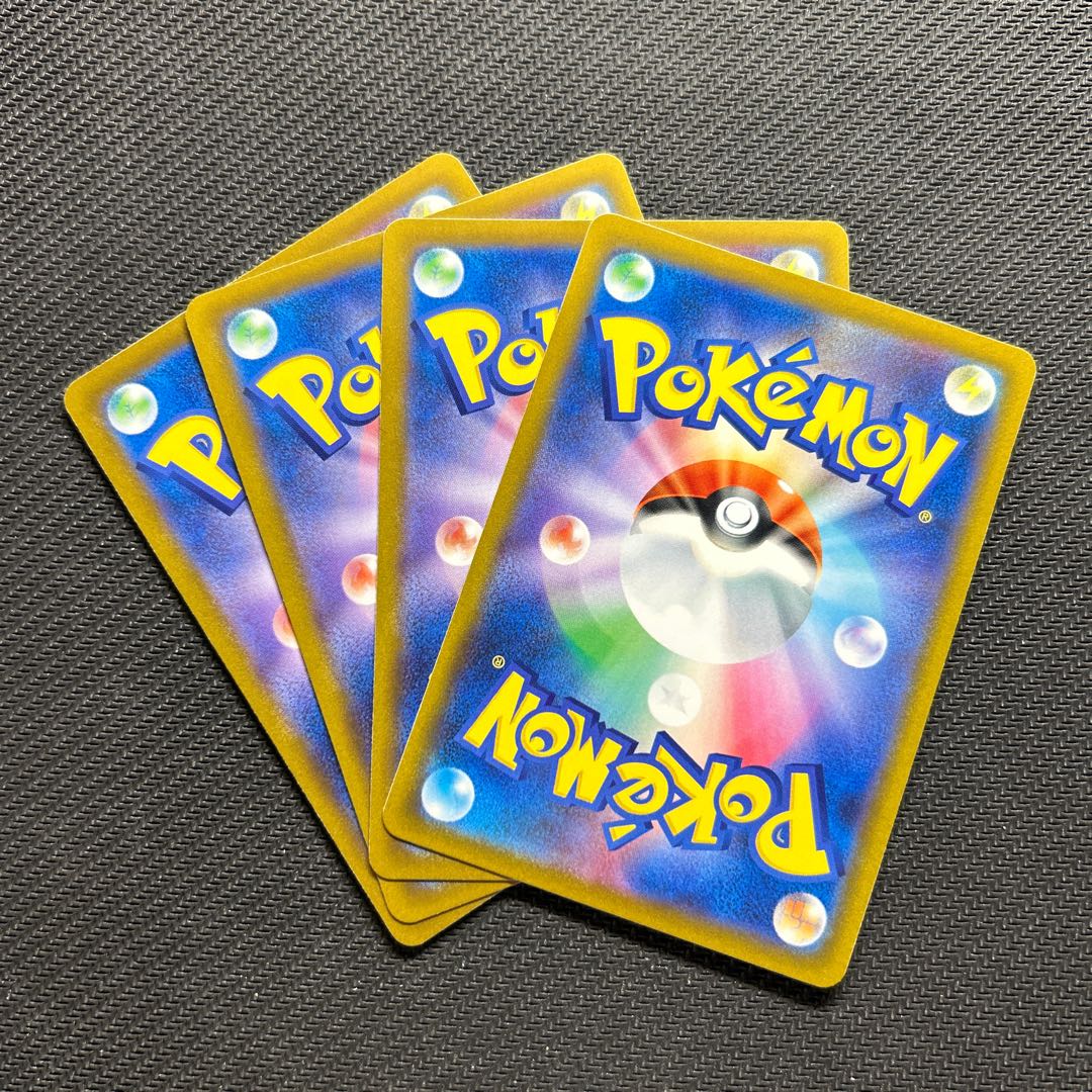 Cheren's attentiveness 156/172