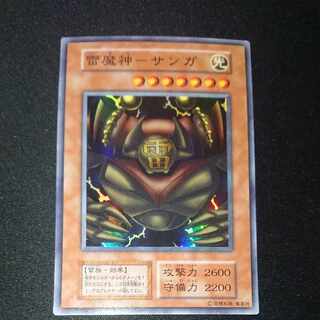 CST051 Lightning Demon Sanga, early SR