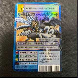 ルーチェモン R パラレル 4枚セット ルーチェモン - カードランド秋葉原店