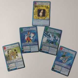 旧デジモンカードゲーム