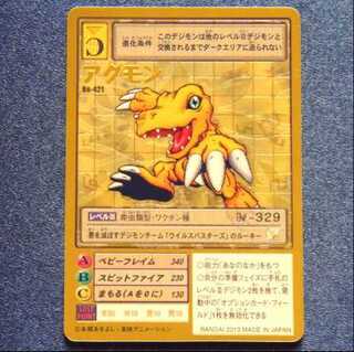 旧　デジモンカード　エッチング